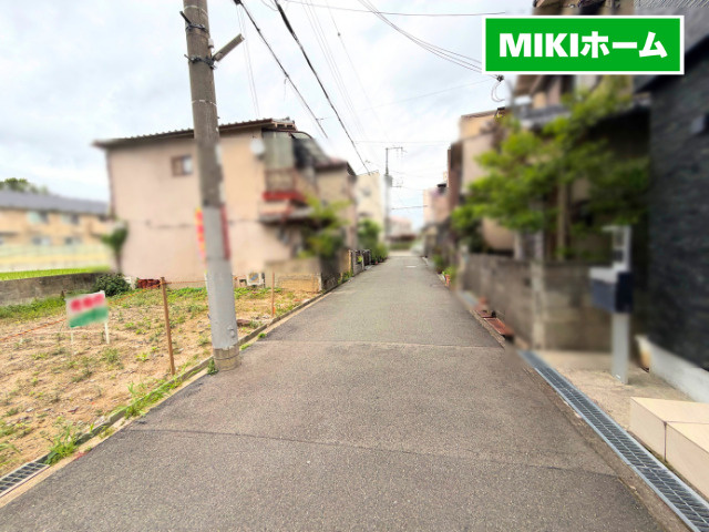 箕面市西小路３丁目　土地