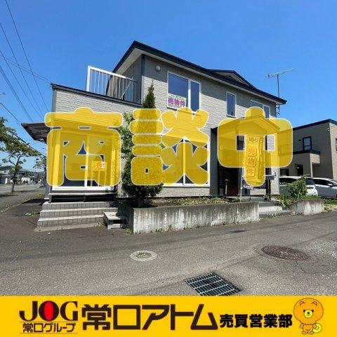 登別市富士町5丁目37-4　中古住宅