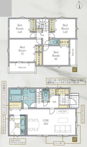 【横浜市港南区港南台1丁目29-21新築戸建て】★仲介手数料無料★（港南台第三小学校・港南台第一中学校）の間取り