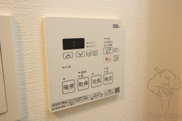 ライジングメゾン新大阪SOUTHの設備