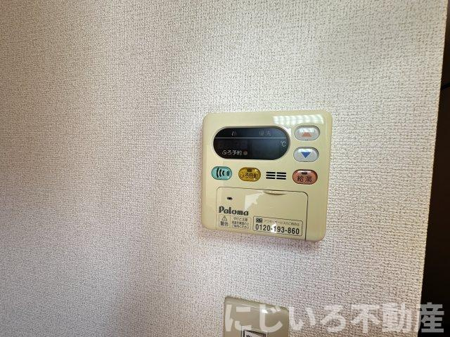プリムヴェールAのその他
