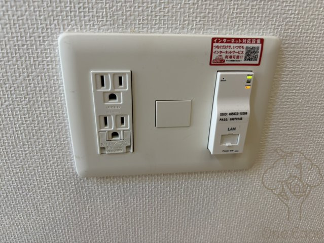 HS梅田EASTの設備
