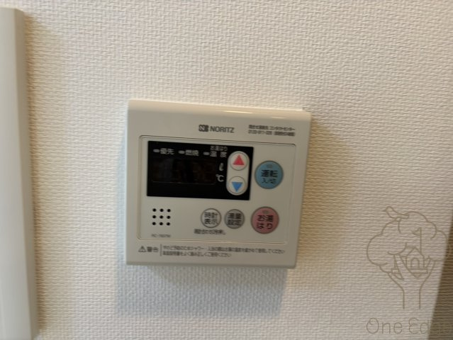 HS梅田EASTの設備
