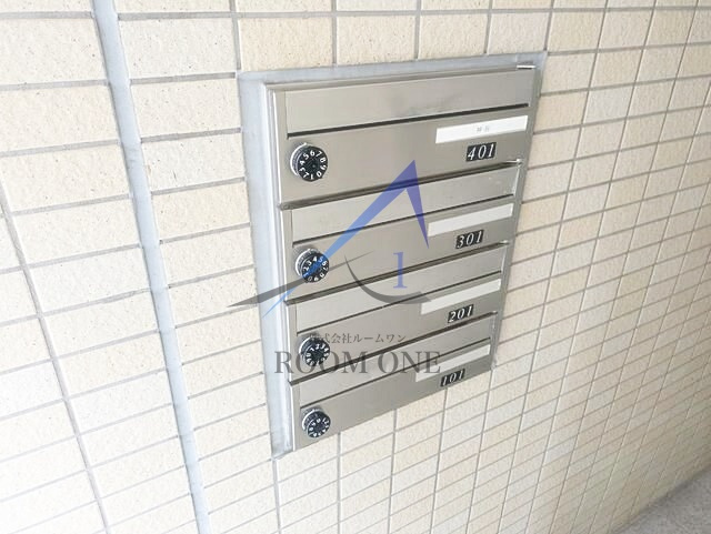 メゾンプロムナードのその他共用部分|集合ポストです。