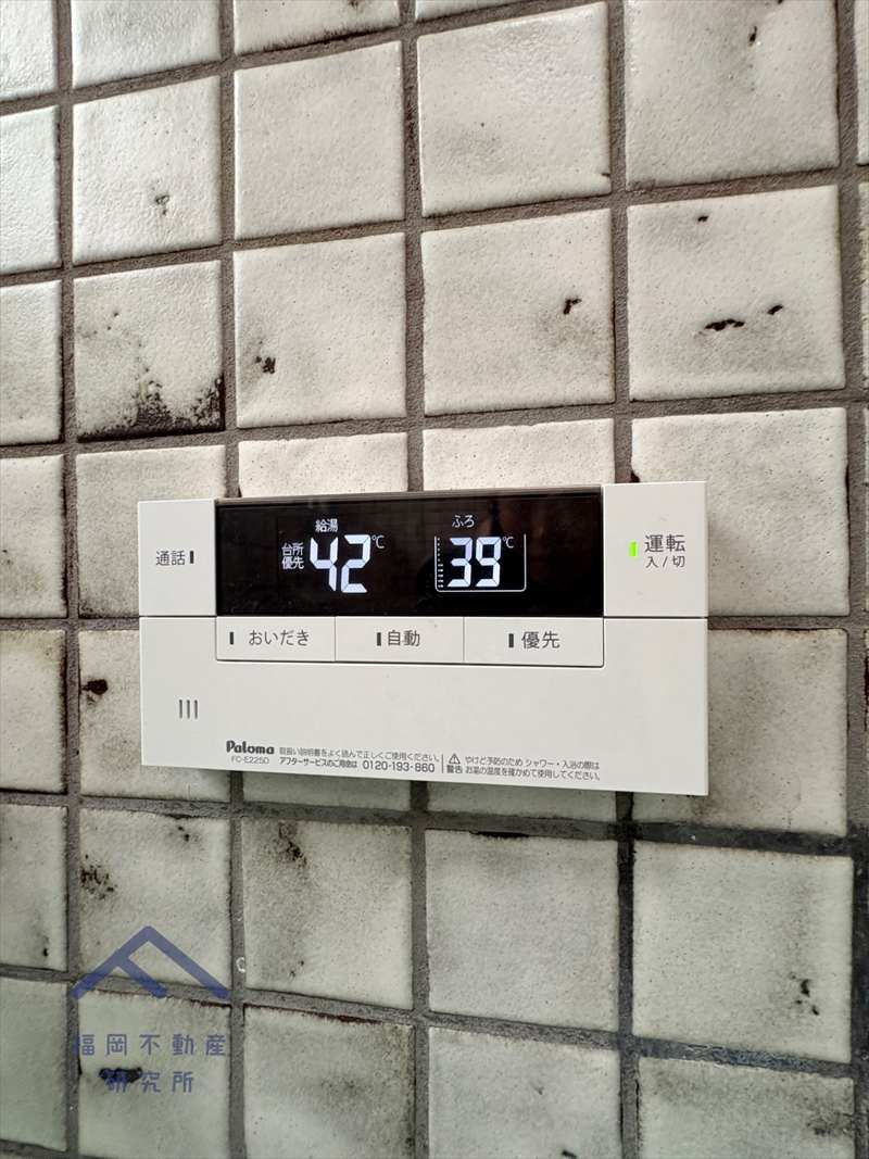 早良区早良４丁目　戸建ての防犯設備