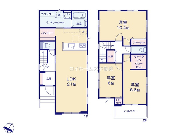 【間取り】 | 豊田市平戸橋町14-3『仲介料無料』新築戸建て | 5号棟
