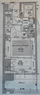 【間取り】 | Brillia Tower 箕面船場 TOP OF THE HILL