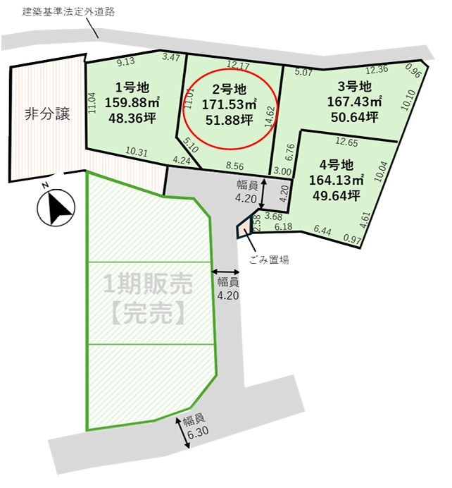 茅ヶ崎市堤　建築条件なし　売地　2号地の土地図|2号地◇