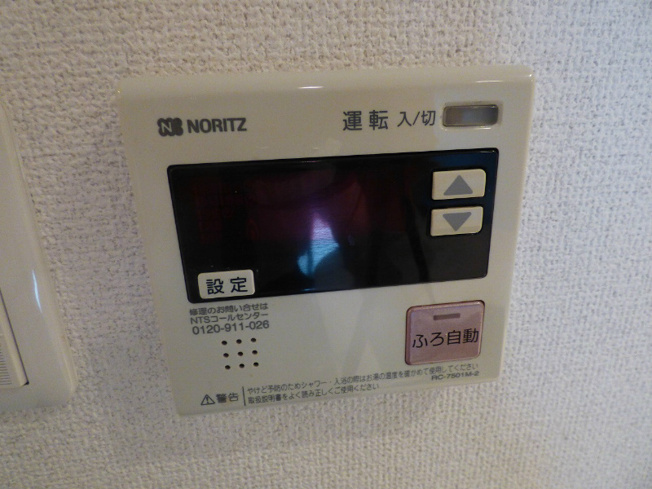 【設備】KAISEI神戸海岸通第2