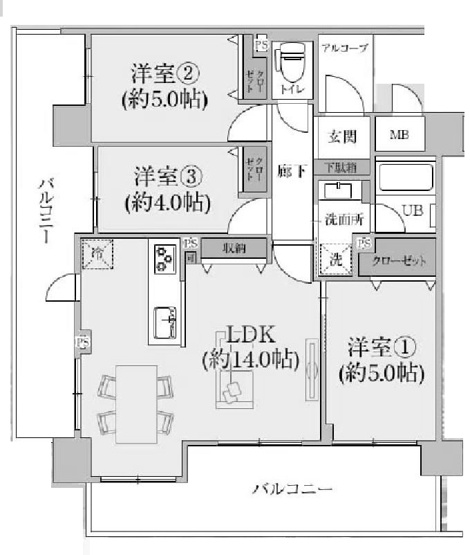 【間取り】 | ペルル京都南高倉通 | 専有面積62.95㎡