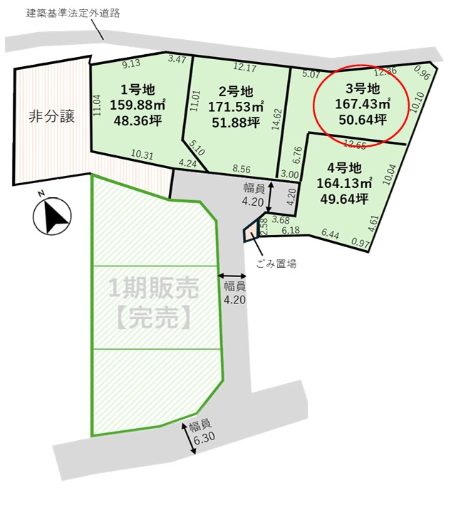 茅ヶ崎市堤　建築条件なし　売地　3号地の土地図|3号地◇