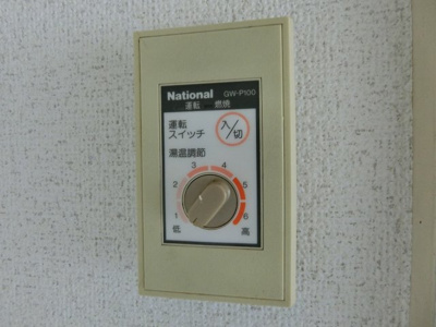 【設備】 | 石井マンションピーコック(イシイマンションピーコック)