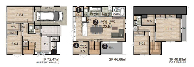 【参考プラン】 | 杉並区高円寺南５丁目　建築条件付売地 | 4SLDK・建物面積189.00ｍ2・建物参考価格5500万