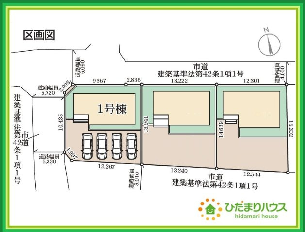 いわき市平下平窪第12　新築戸建　1号棟の区画図|駐車場並列4台分！ワゴン車+軽自動車はもちろん、パパのお仕事の車も敷地内に停められますね♪