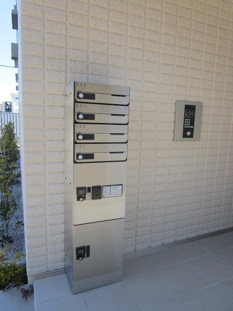 上原メゾンのその他共用部分
