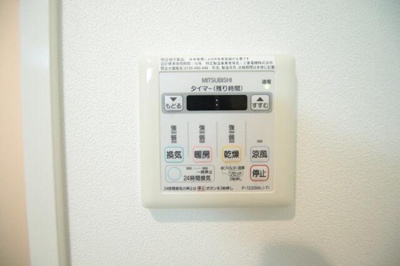 【設備】 | ブリヤン西日暮里 |  