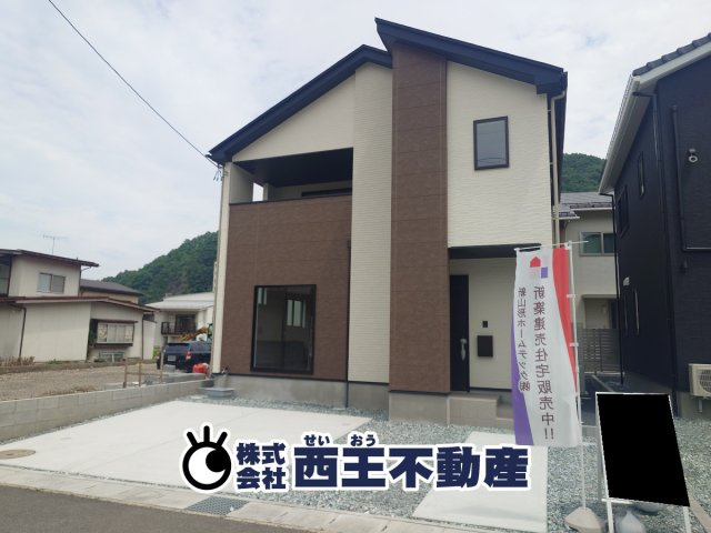 山形市小白川町５丁目の新築一戸建