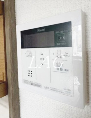 【設備】 | アトリオ北浦和 | 給湯パネルです。