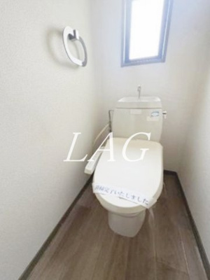 【トイレ】 | アトリオ北浦和 | トイレです。