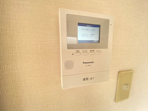【セキュリティ】
