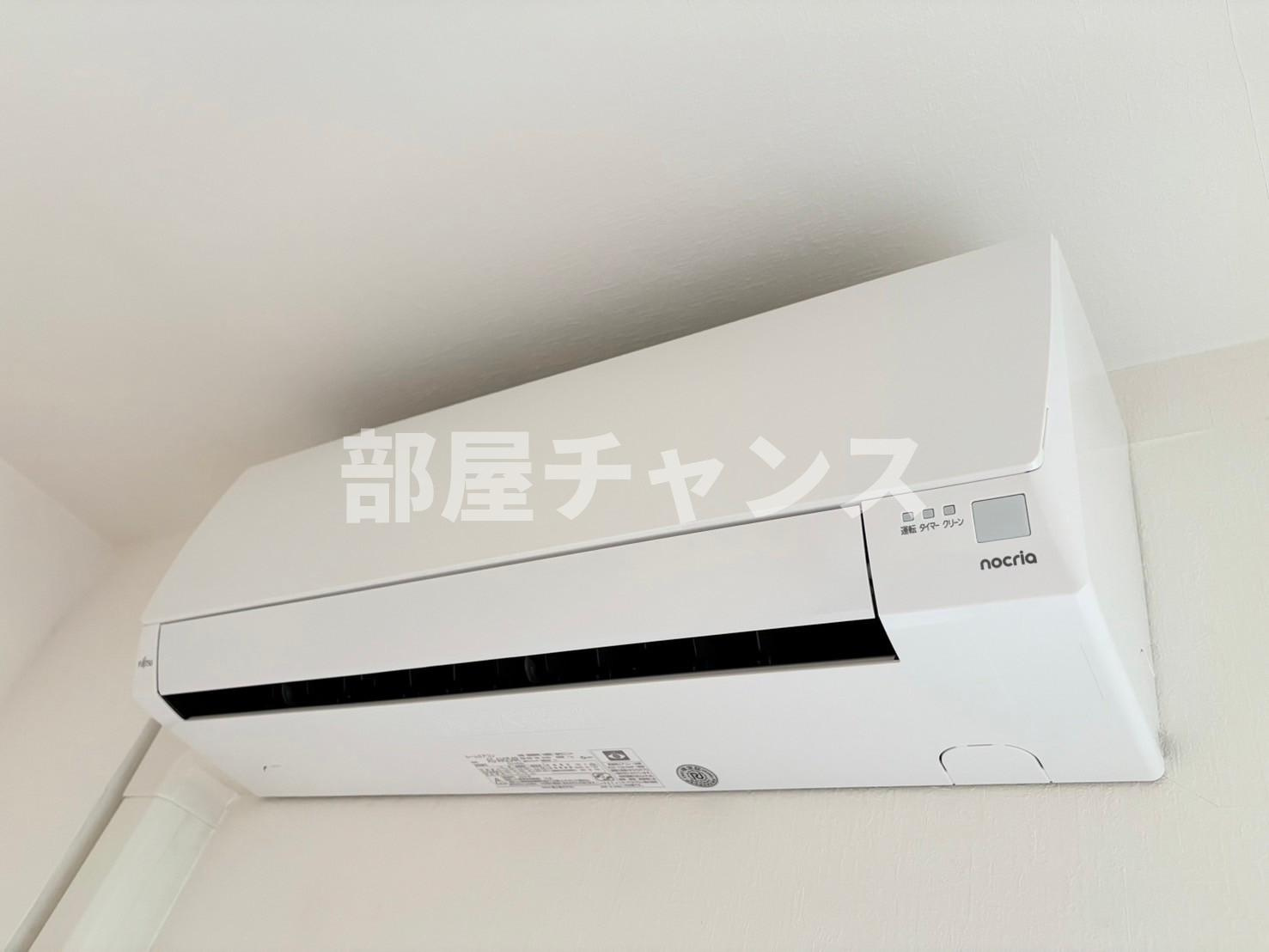 AXISの設備