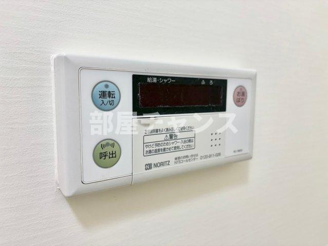 AXISの設備