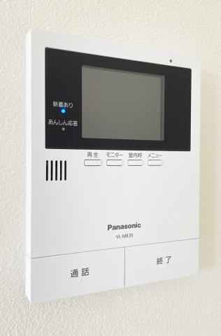 シャーメゾンパンジーのセキュリティ