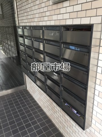 ノートス扇橋のその他共用部分|メールボックス