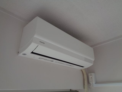 【設備】 | ビレッジハウス泉野4号棟