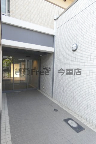 【エントランス】 | シャラロステ　仲介手数料無料