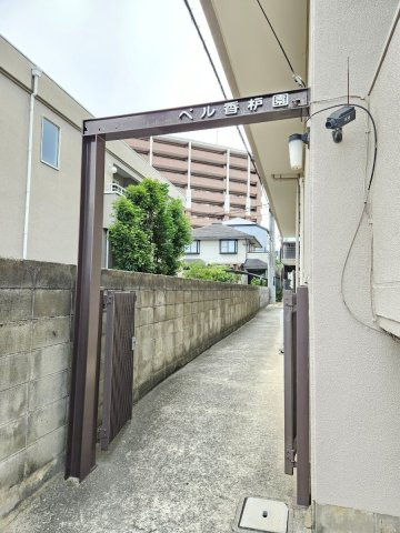 【】の画像
