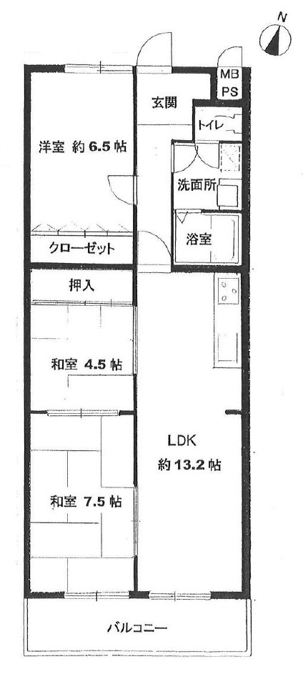 【間取り】の画像