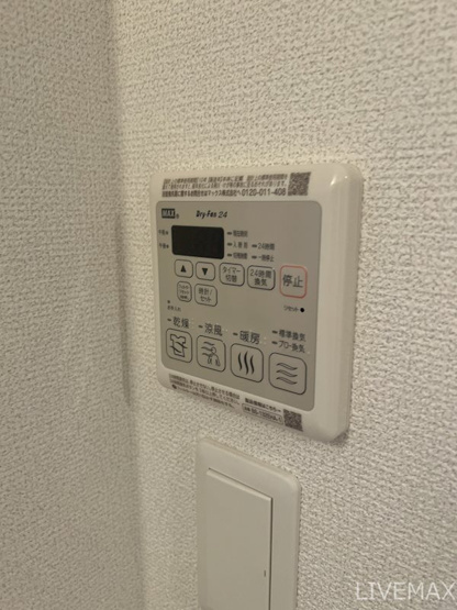 【設備】セレニテ本町リアン