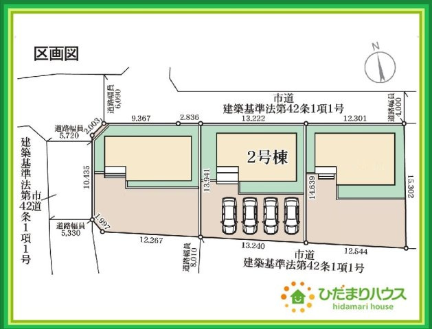 いわき市平下平窪第12　新築戸建　2号棟の区画図|南道路で日当たり良好！！お洗濯物もすぐ乾いちゃいますね(*^-^*)