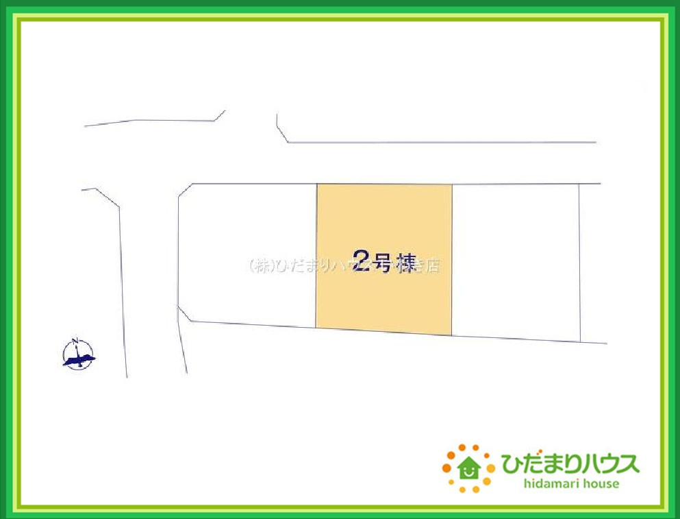 いわき市平下平窪第12　新築戸建　2号棟の区画図|南道路で日当たり良好！！お洗濯物もすぐ乾いちゃいますね(*^-^*)