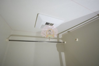 【設備】 | アークプラザ三春台