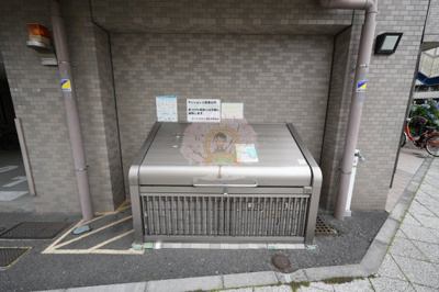 【その他共用部分】 | アークプラザ三春台