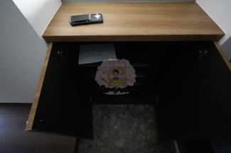 【設備】 | アークプラザ三春台