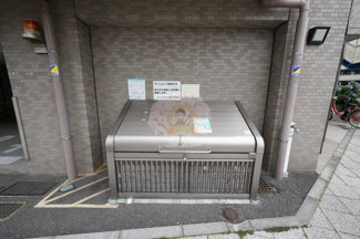 【その他共用部分】 | アークプラザ三春台