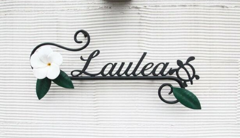 Laule a Fuchuのその他
