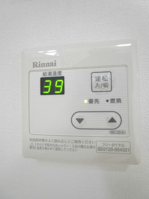 Ｌａｕｌｅ’ａ　Ｆｕｃｈｕの設備
