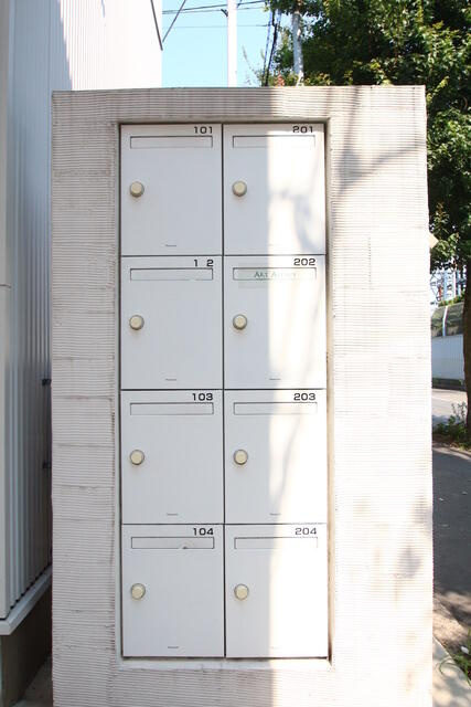 Ｌａｕｌｅ’ａ　Ｆｕｃｈｕのその他共用部分