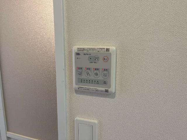 ティアレの設備|浴室換気乾燥機