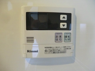 パークハウス大井戸のその他物件画像