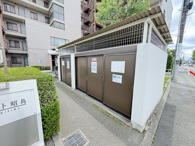 リーベスト昭島のその他共用部分