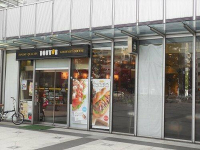 【その他】 | ダイナフォート日本橋 | ドトールコーヒーショ…まで277m 