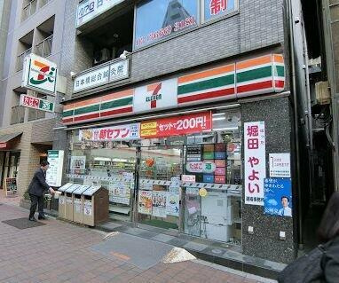 【周辺】 | ダイナフォート日本橋 | セブンイレブン 日本…まで492m 