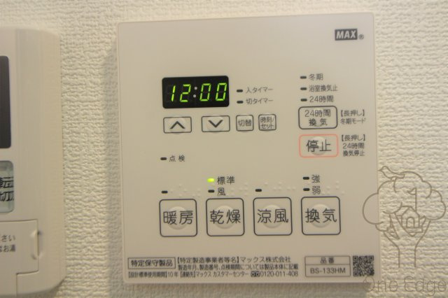 サムティ福島Rufleの設備