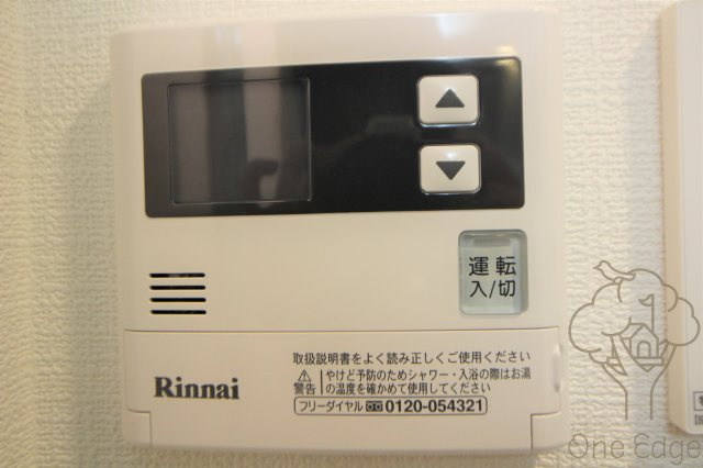 サムティ福島Rufleの設備