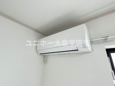 【設備】 | Grip東大泉